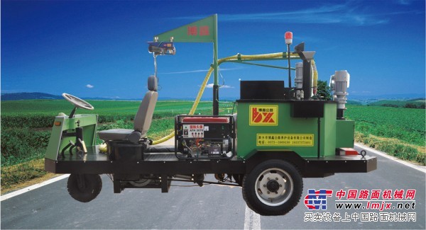 BX-ZB700D自行式沥青路面开槽灌缝机成套设备