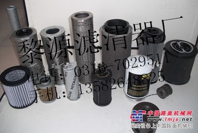 供应HP3203M60VN翡翠滤芯