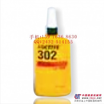 哪儿能买到好的乐泰302胶水 |供应乐泰302胶水