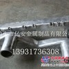铝铸件汽车涡轮增压器