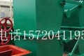 河北通泽机械设备有限公司