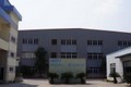 杭州怡田工具制造有限公司