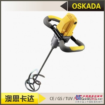灰浆立式工业搅拌机生产