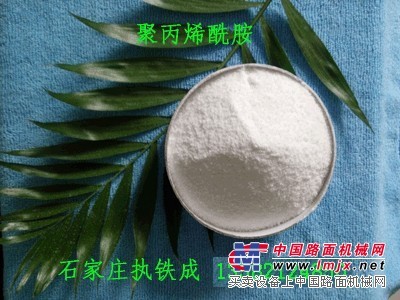 邢臺礦用絮凝劑生產(chǎn)廠家【執(zhí)鐵成】絮凝劑批發(fā)價格