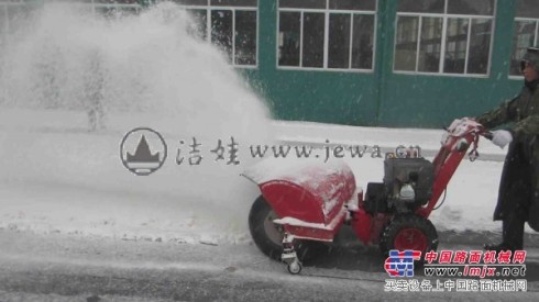北京洁娃提供国产JEWA优质品牌扫雪机J13.66