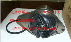 6BT5.9【水泵3960342】山重建机挖掘机保质保量 