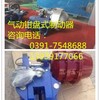 供应 盘式制动器 CQP12.7气动钳盘式制动器报价