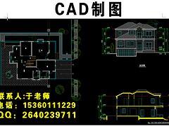 龙门专业的CAD培训——专业的CAD培训上哪找