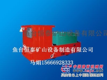 厂家热销5吨蓄电池电机车，精益求精蓄电池电机车生产