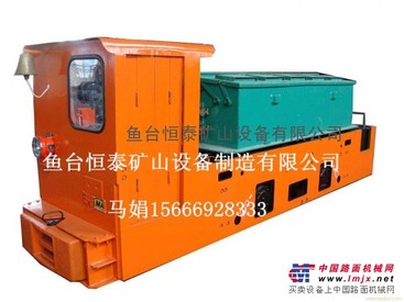 山东生产8吨蓄电池电机车，主产电机车，电机车热销