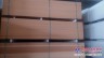 潍宁工贸供应特色PVC发泡板【火热畅销】_建筑模板代理加盟