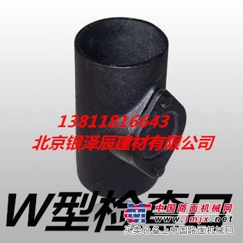 北京铸铁排水管
