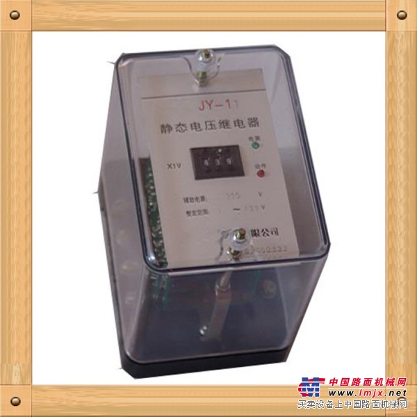 乐清耐电供应JY-22静态电压继电器