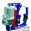 供应制动器 YWZ5-400/121液压块式制动器
