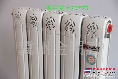 金明春钢铝复合暖气片