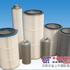 320*215*900除尘滤芯