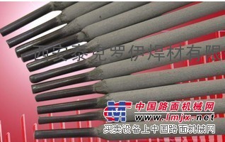 供应FB-6合金耐磨焊条