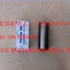 供应船舶发动机NT855【四配套】活塞销191970威海现货