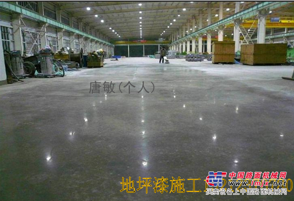 重庆北碚綦江万州混凝土水泥地面起灰起砂处理