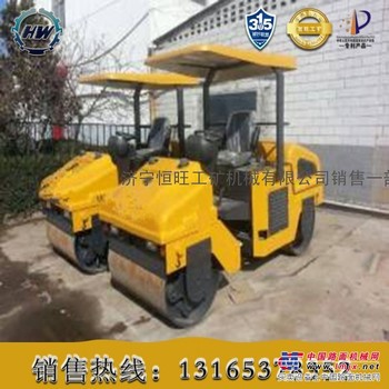 双钢轮压路机 HW-3T-II型双钢轮振动压路机恒旺供应