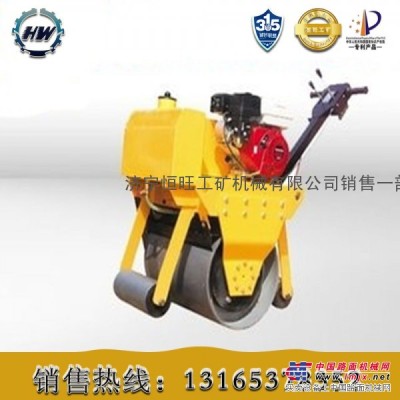 300A型手扶式单轮汽油压路机价格 手扶式小型压路机