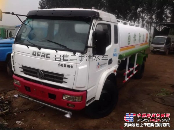 徐水二手洒水车、保定二手洒水车、河北二手洒水车