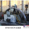 供应各种规格球磨机用18-40模数大齿轮烘干机大齿圈大齿轮 