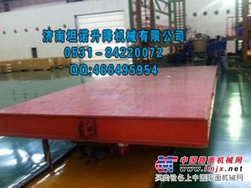 【打破低价，价格优惠遭抢购】的电动平台车供应厂家——坦诺液压