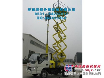 山东坦诺升降机——车裁剪式升降机，厂家直销，如此低价后惠无期