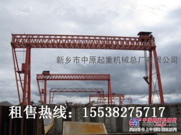 供应广东广州行吊行车厂家（中原）更专业设备型号全