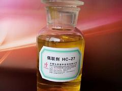 专家推荐值得信赖的偶联剂 批发安徽钛酸酯偶联剂