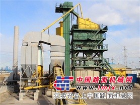 出售泰尔托2000型沥青拌和站和400型水泥稳定土拌和站