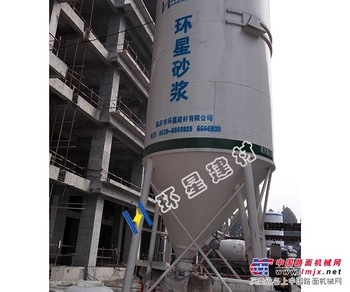 费县砌筑砂浆厂家\临沂环星建材