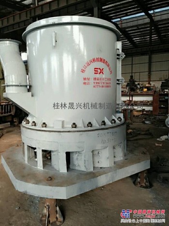 供应5R4119雷蒙磨粉机