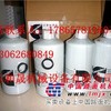 NT855发动机滤清器4058968【过节大促销】