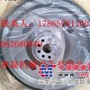 【一飞冲天】NT855发动机飞轮3251188质量好价格低