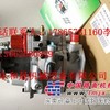 先到先得NT855【燃油泵3165797】康明斯发动机配件