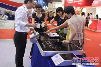 东莞新华学院智唐餐饮快速结算系统