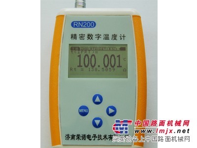 抢手的RN200型手持式高精度数字测温仪 精良的RN200精密数字温度计市场价格