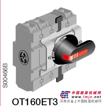 ABB隔離開關中國路麵機械