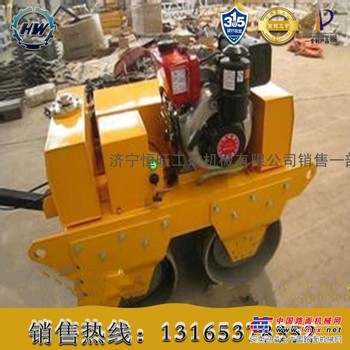 双轮压路机 600A手扶式双轮汽油压路机 小型手扶式压路机