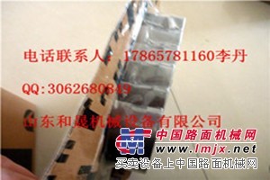 【曲轴瓦主轴瓦】3801260中联柴油NT855发动机配件