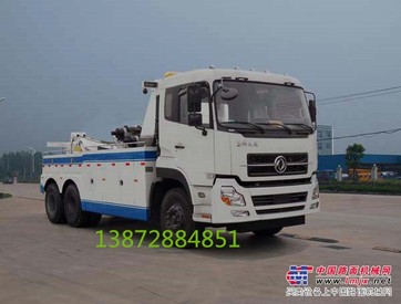 东风天龙6*4型清障车（国四）