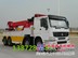 重汽豪沃前四后八旋转清障车