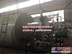 供应RYG-30型燃油、燃气式沥青加温储存罐