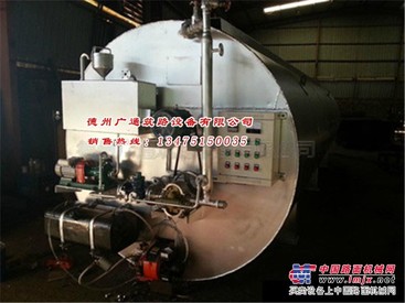 供应RYG-30型燃油、燃气式沥青加温储存罐