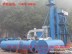 ZLG-50吨X2台燃煤储存罐与1000型搅拌站配套现场