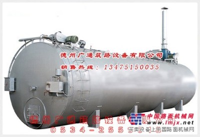 ZLG-50吨X2台燃煤储存罐与1000型搅拌站配套现场