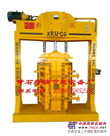 湖北新瑞大量出售U型槽机械
