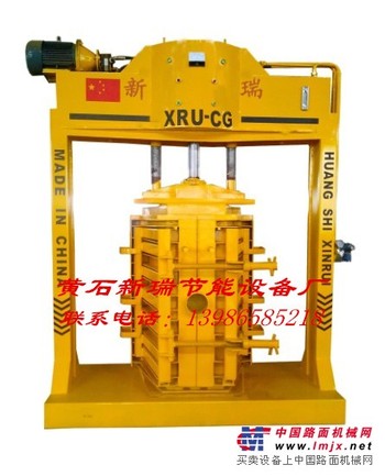 湖北新瑞大量出售U型槽机械